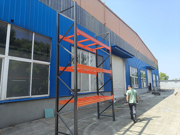 China Jinghui Intelligent Warehousing Equipment (Shandong) Co., Ltd. company profile